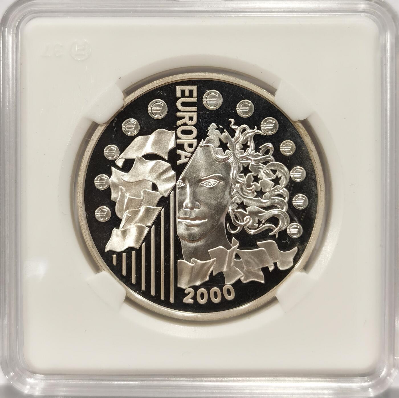 博洋堂世界钱币拍卖第086期（全场包邮） 法国2000年6.55957法郎精制纪念银币  币中币  22.2g900银