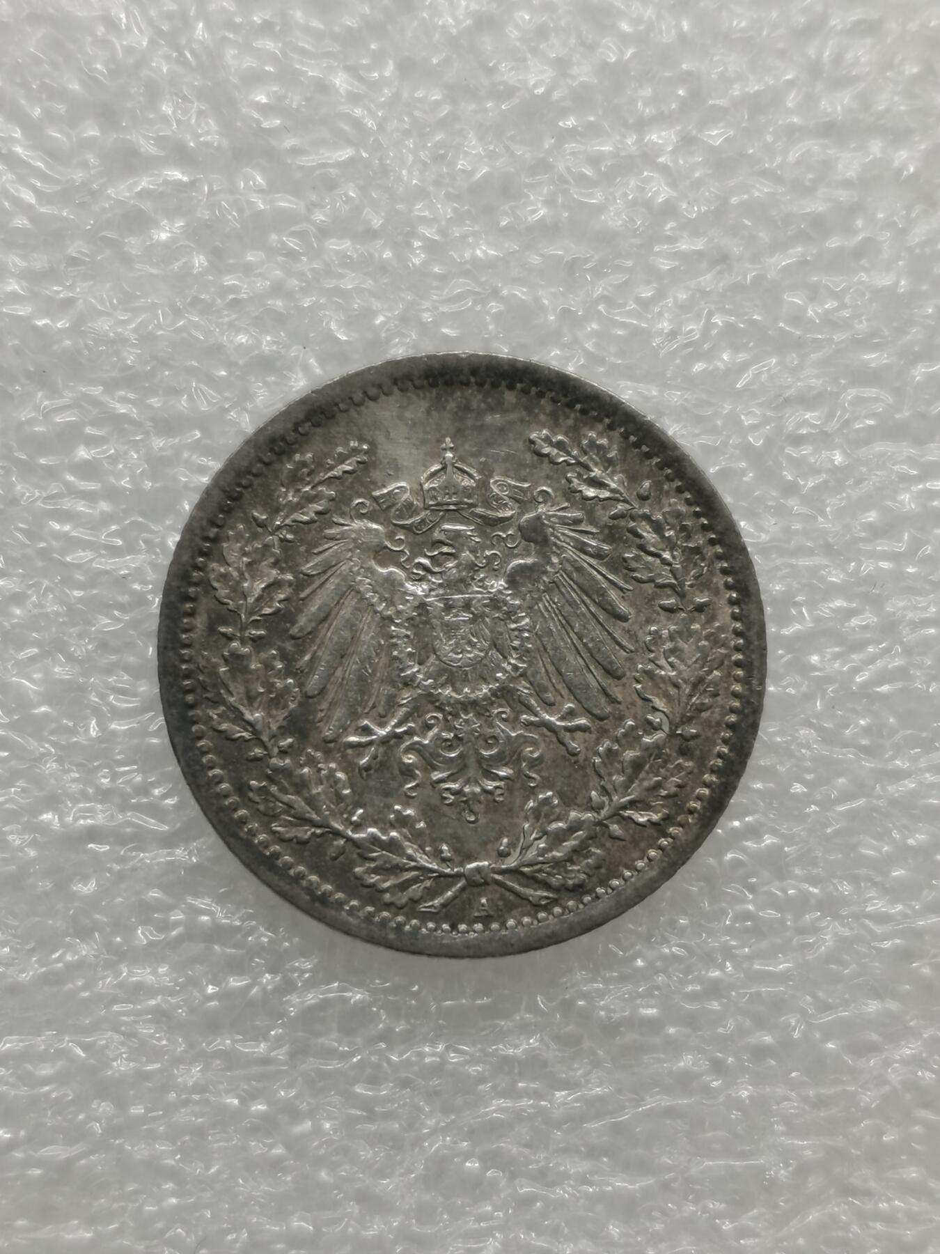 四叶草钱币 首拍 散币小银币 德国1914年1/2马克银币