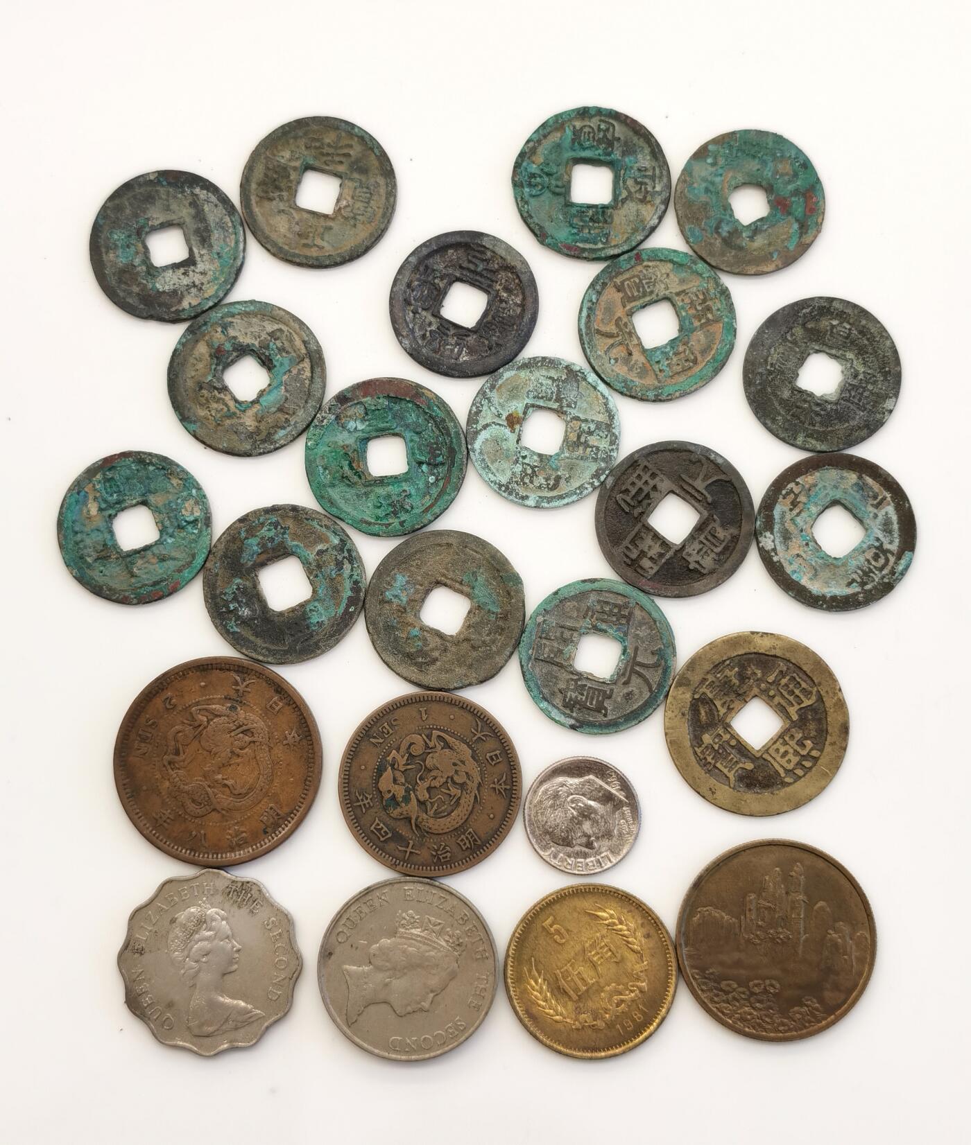 博洋堂世界钱币拍卖第086期（全场包邮） 古钱、铜币、银币一组，小部分有瑕疵