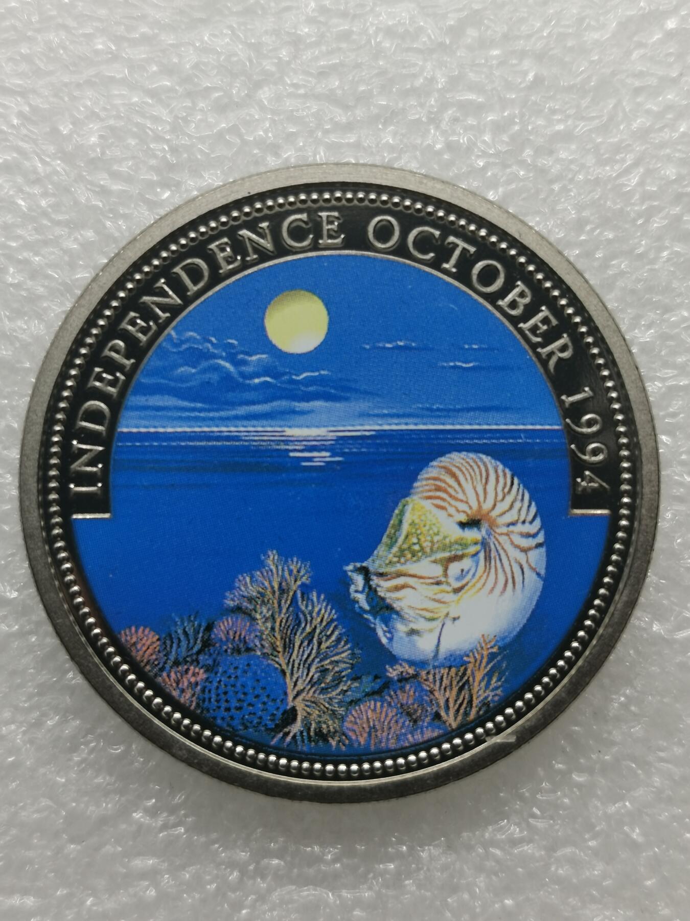 四叶草钱币 首拍 散币小银币 帕劳1994年海洋生物 美人鱼1元铜镍币