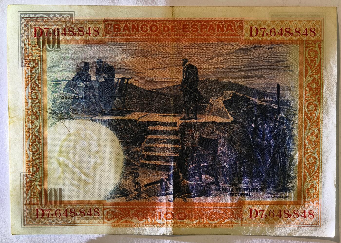 紫瑗钱币——第397期拍卖——纸币场 西班牙 1925年 油画《腓力二世的座椅》 100比塞塔 AU (P-69c)