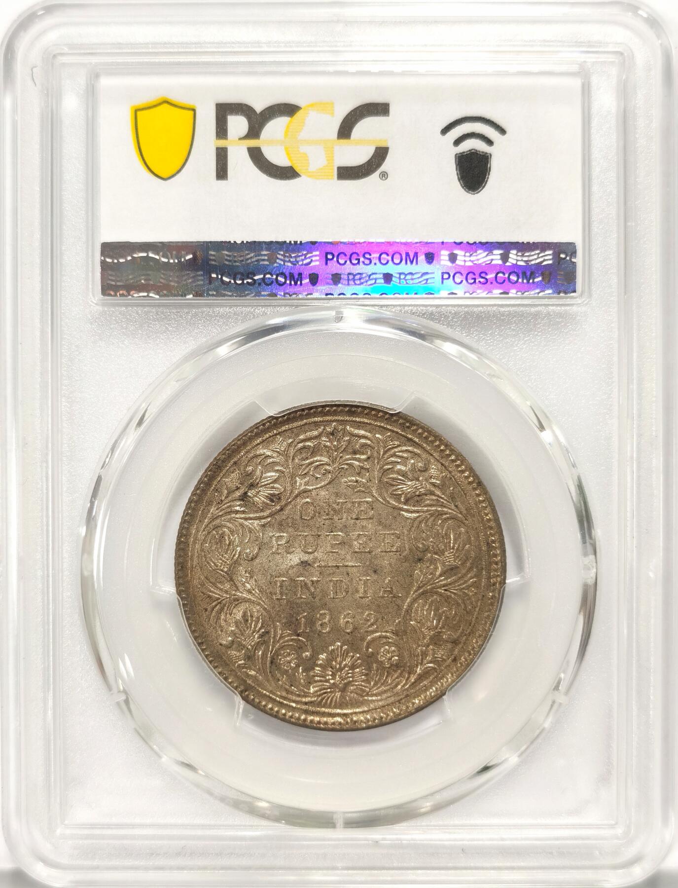博洋堂世界钱币拍卖第086期（全场包邮） PCGS MS63 英属印度1862年CorB版维多利亚1卢比银币，黄金包浆1