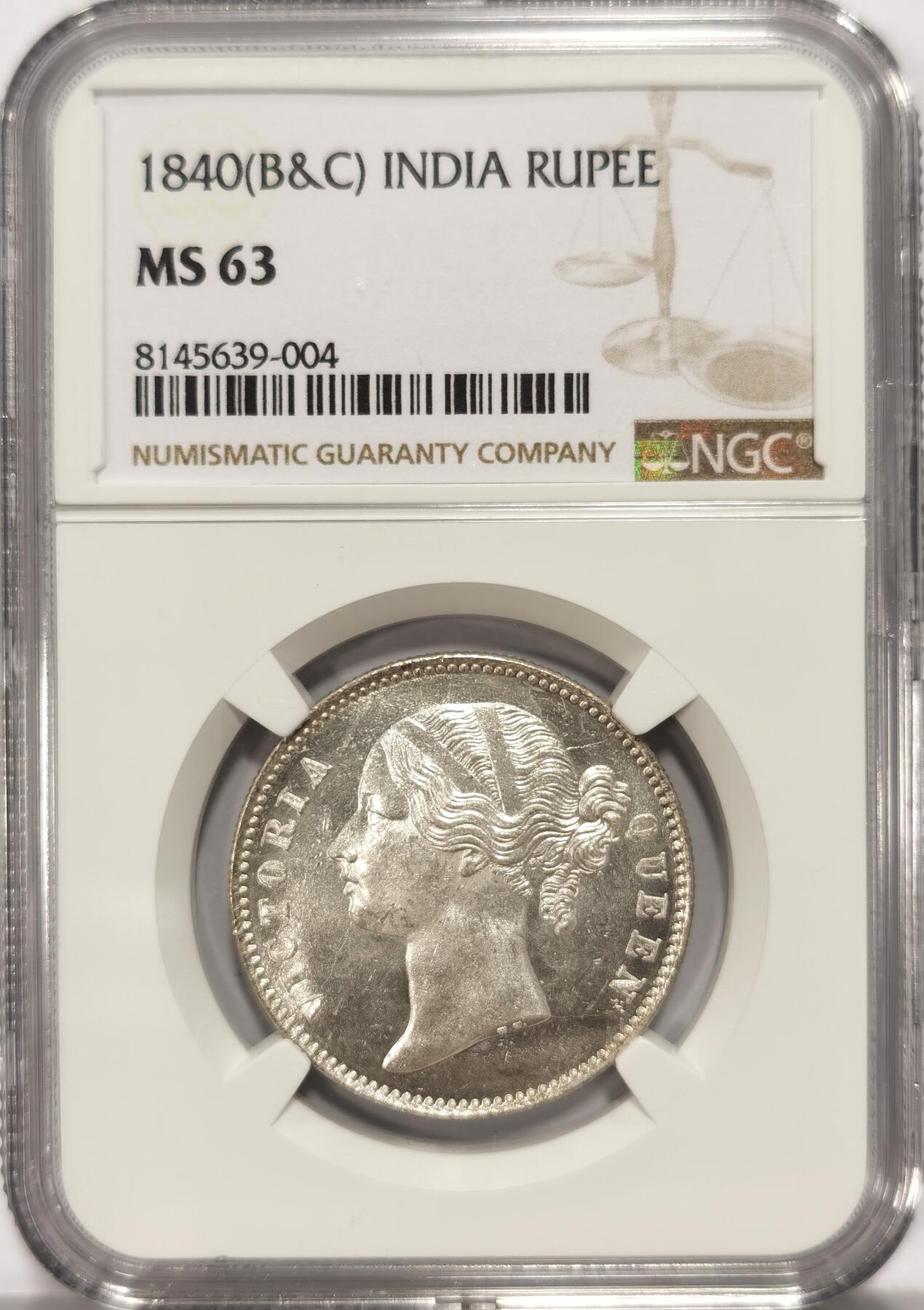 博洋堂世界钱币拍卖第086期（全场包邮） NGC MS63 英属东印度公司1840年B&C版维多利亚1卢比银币，双辫版1