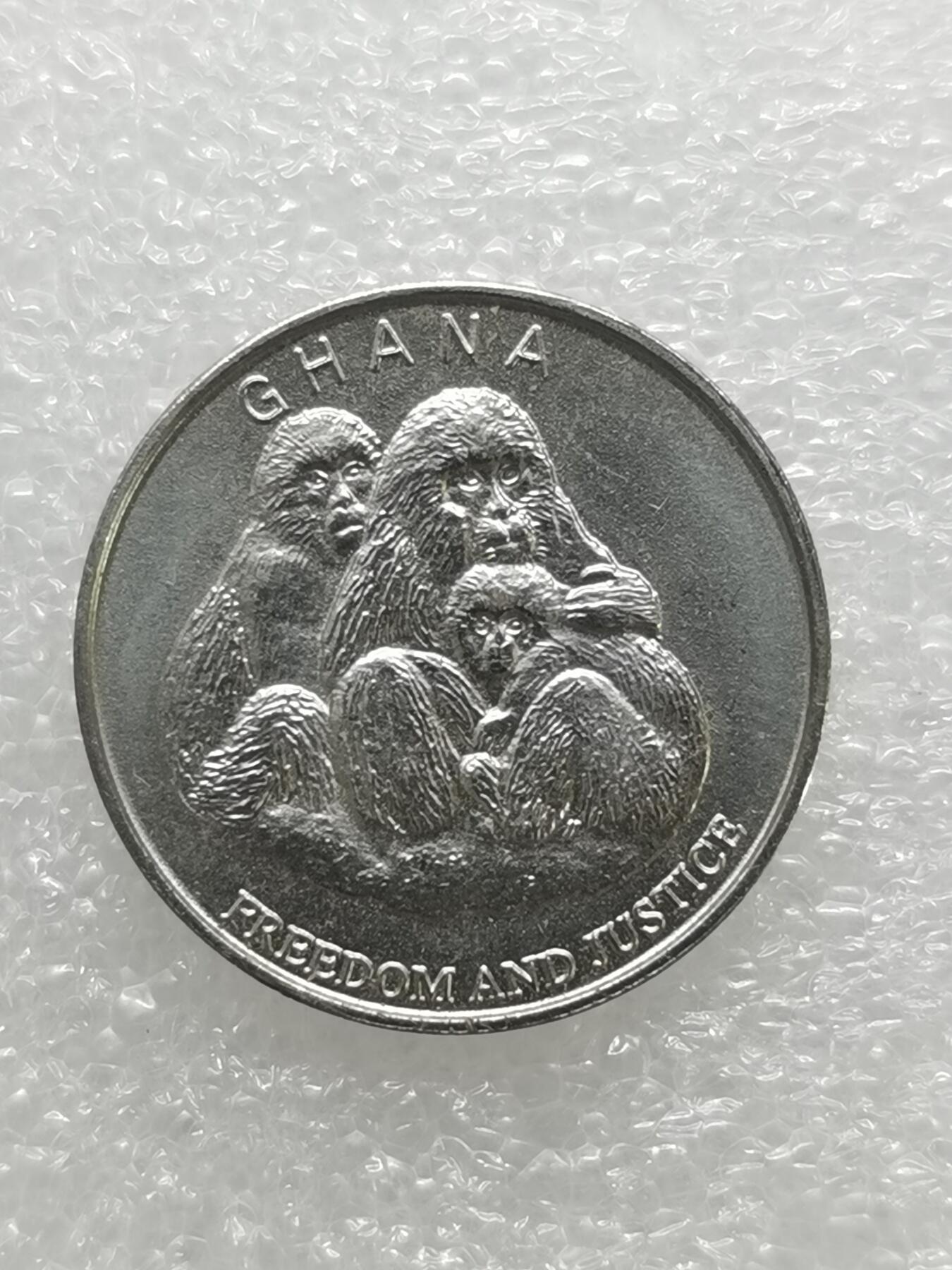 四叶草钱币 首拍 散币小银币 加纳2003年 猴子币