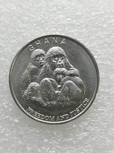 四叶草钱币 首拍 散币小银币 - 加纳2003年 猴子币