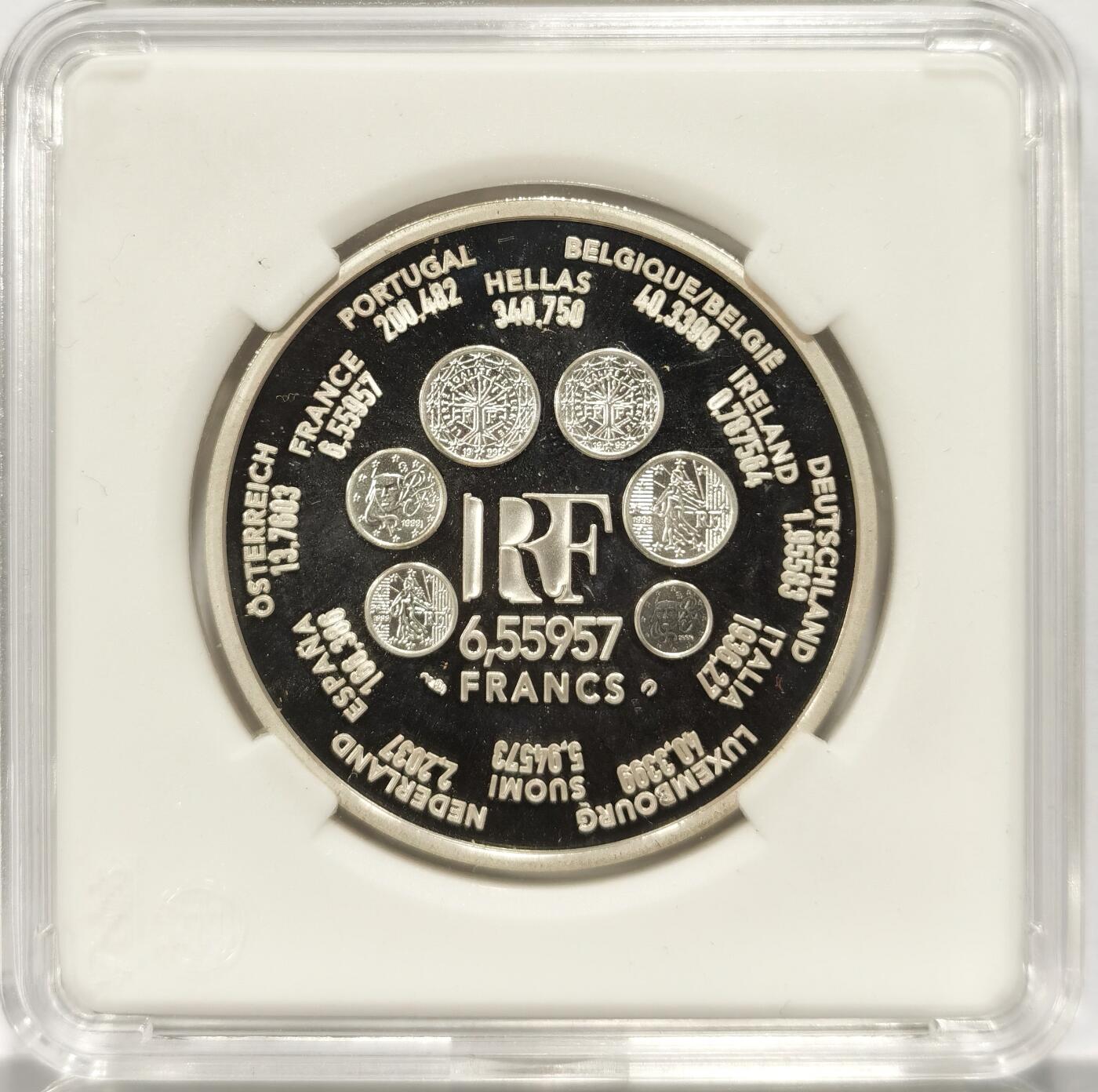 博洋堂世界钱币拍卖第086期（全场包邮） 法国2000年6.55957法郎精制纪念银币  币中币  22.2g900银