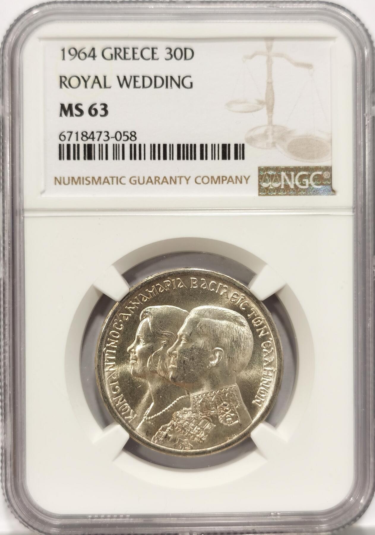 博洋堂世界钱币拍卖第086期（全场包邮） NGC MS63 希腊1964年皇室婚礼30德拉克马纪念银币