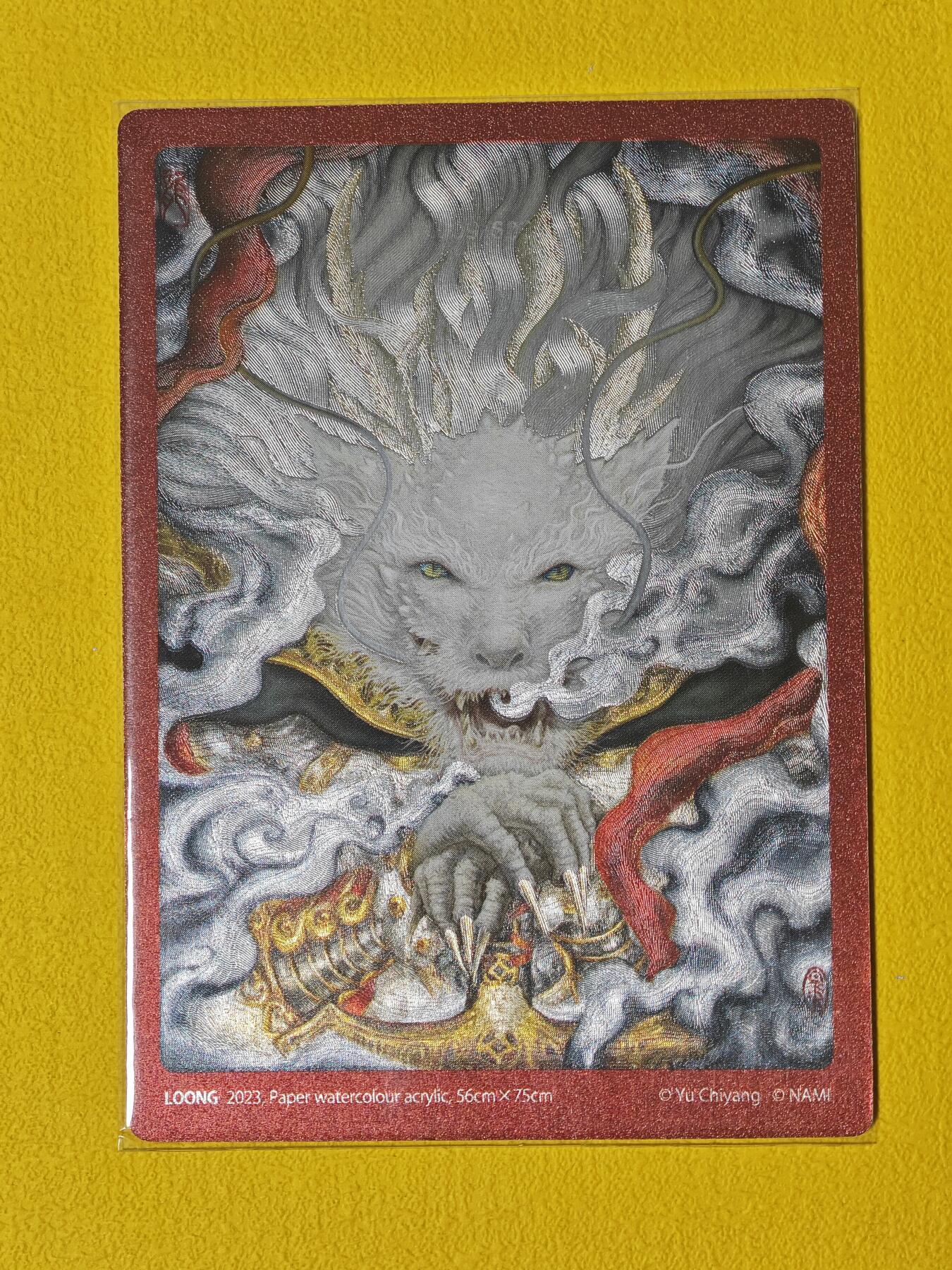 玩卡战线超级大甩拍第2期（好物、稀缺、镇册之宝齐上阵！） NAMI-生肖龙粗闪卡，璇哥工艺