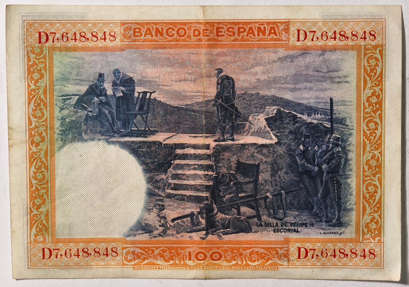 紫瑗钱币——第397期拍卖——纸币场 西班牙 1925年 油画《腓力二世的座椅》 100比塞塔 AU (P-69c)
