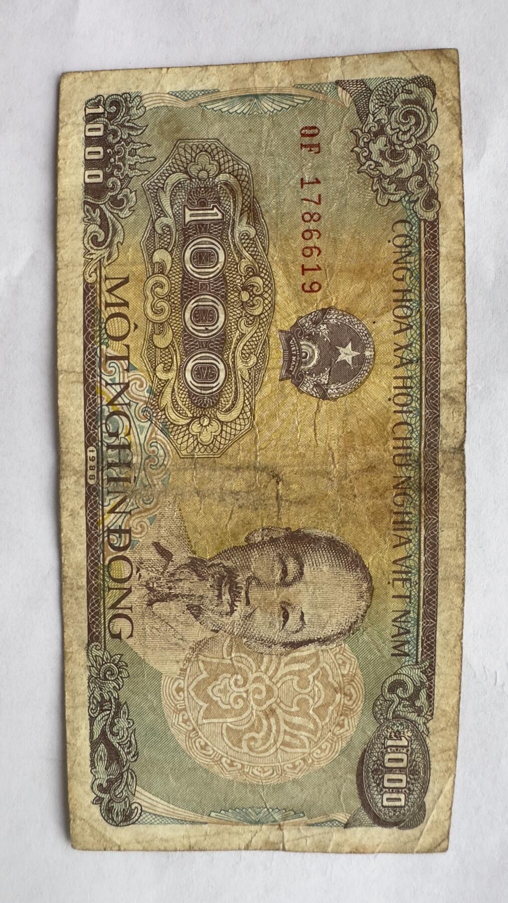通元堂专场第二期无押金可累计捡漏，全场50包邮，偏远地区除外。 越南盾1000