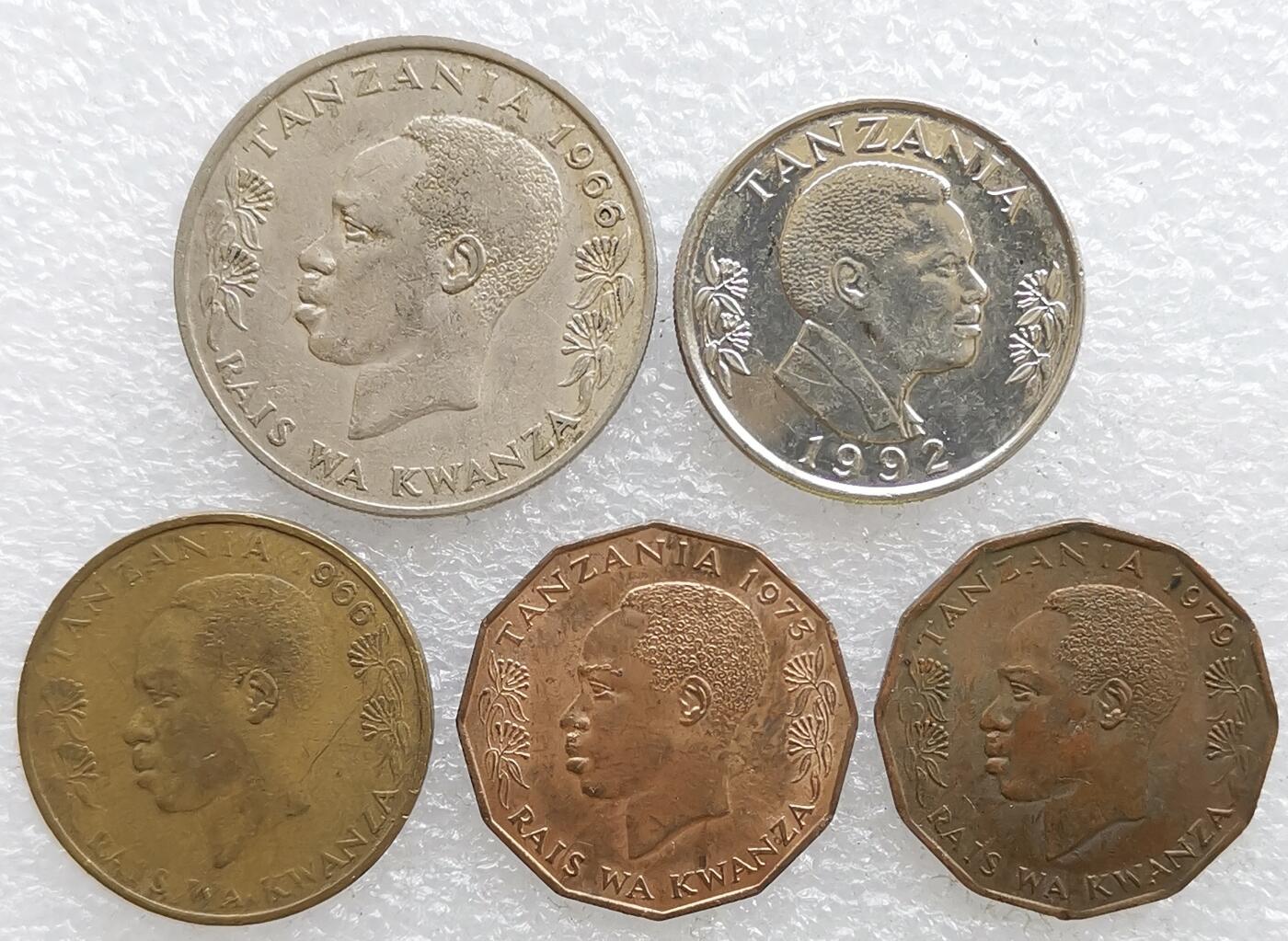 第一海外回流一元起拍收藏 散币专场 第106期 坦桑尼亚硬币5枚
