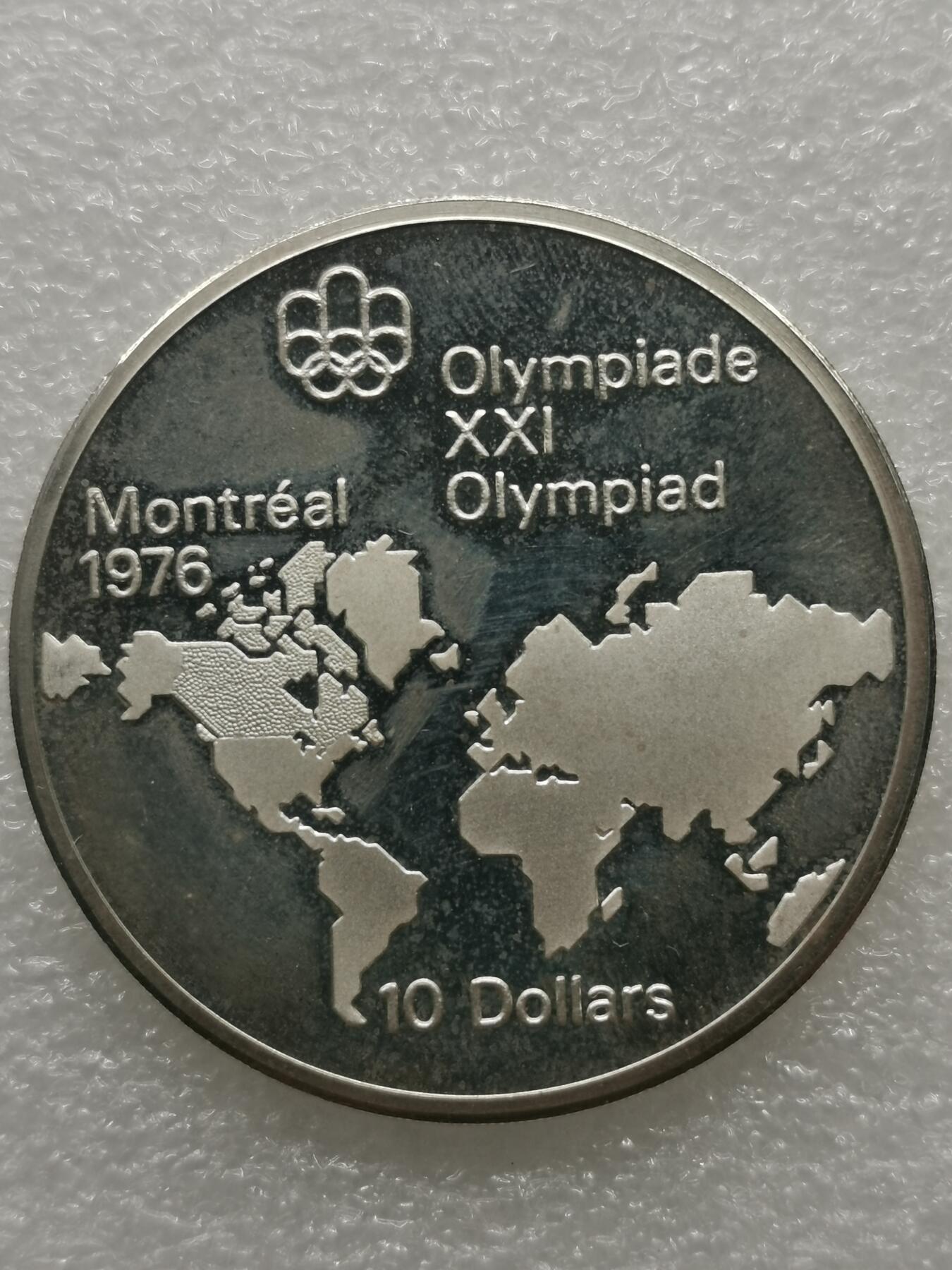 四叶草钱币 首拍 散币小银币 加拿大1973年世界地图10元银币 48.6g