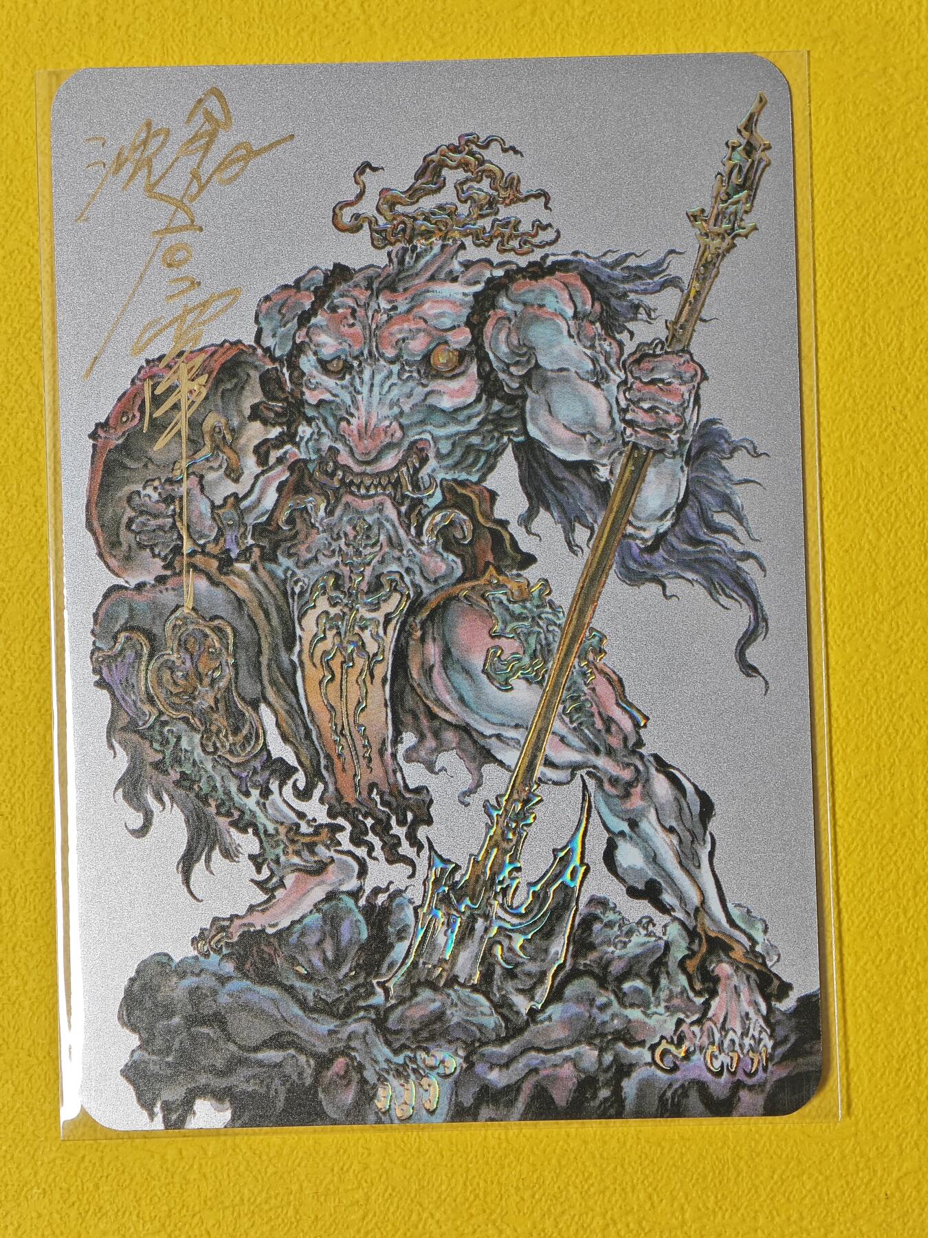 玩卡战线超级大甩拍第2期（好物、稀缺、镇册之宝齐上阵！） 启读-沈鑫绘刑天亲签银卡，编号81