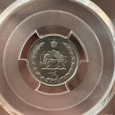 PCGS-MS65 1931伊朗5第纳尔镍币第四名完美 - PCGS-MS65 1931伊朗5第纳尔镍币第四名完美
