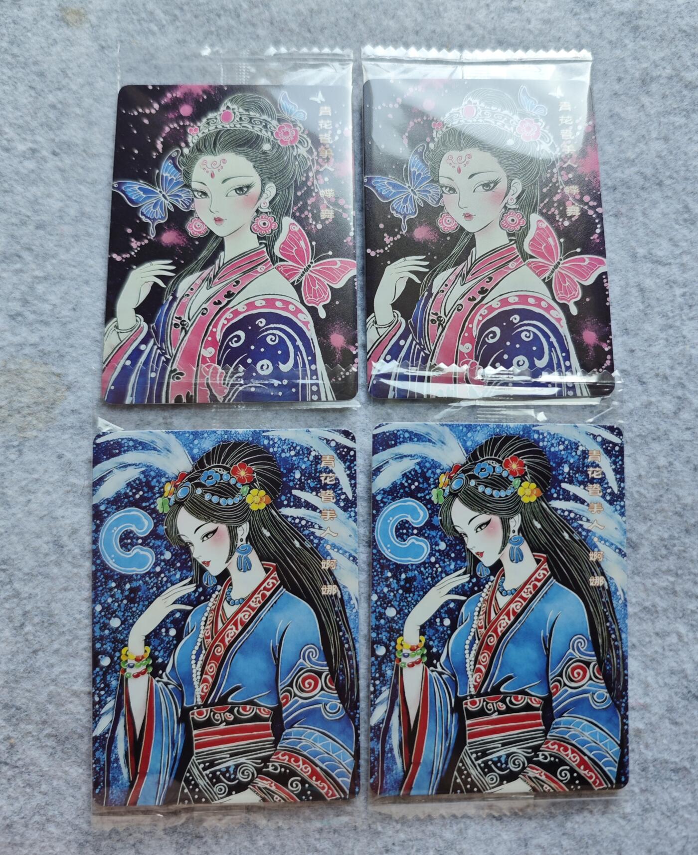 天玑星卡拍第四十七期《天太热了》持续收拍中 满赠三娘需备注 可可瑞听 展会限定卡 青花瓷 普卡4张