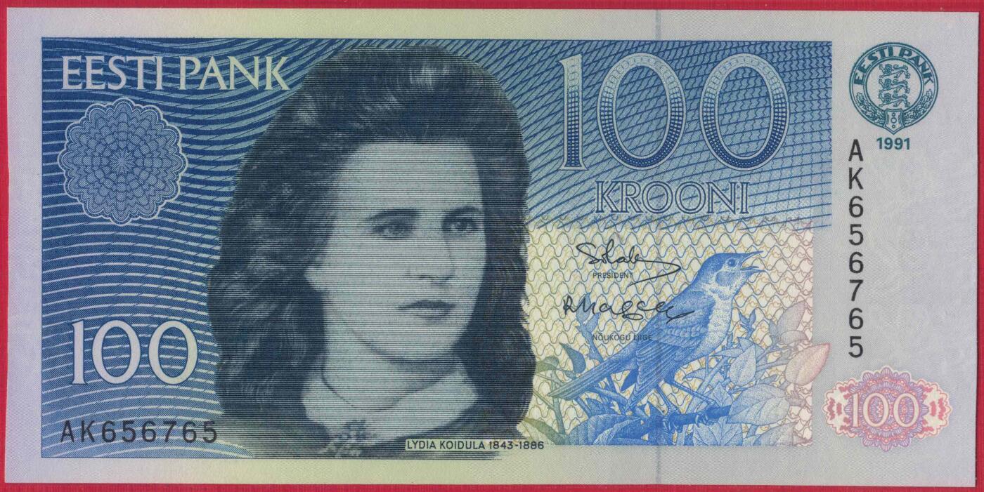 爱莎尼亚(爱沙尼亚)1991年(1992年)100克朗 数三 无4 P-74a 欧洲纸币 实物图 UNC