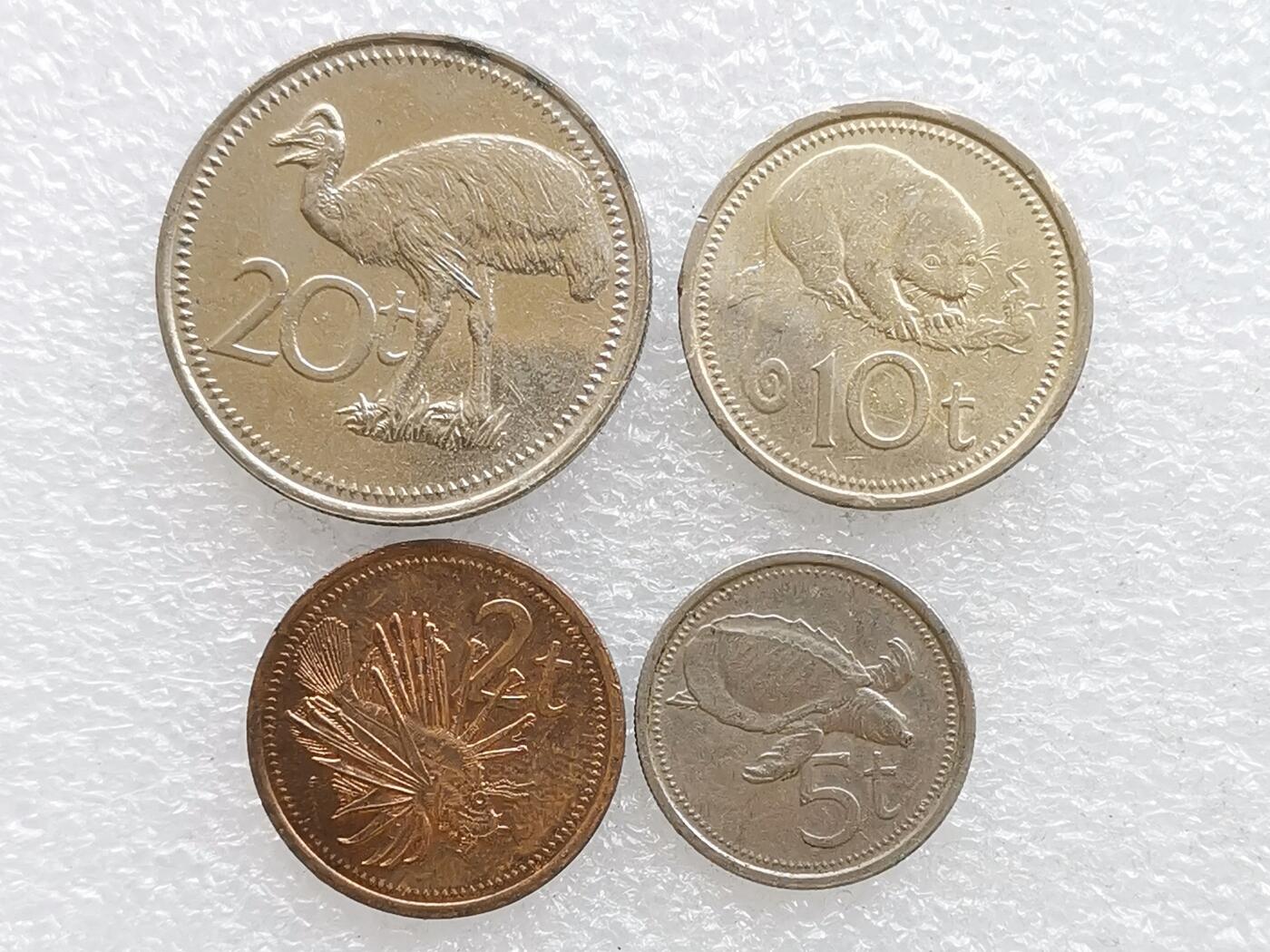 第一海外回流一元起拍收藏 散币专场 第106期 巴布亚新几内亚硬币4枚