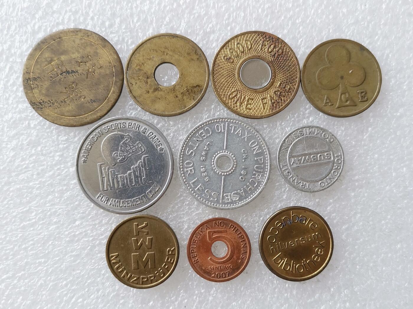 第一海外回流一元起拍收藏 散币专场 第106期 代币、章 10枚