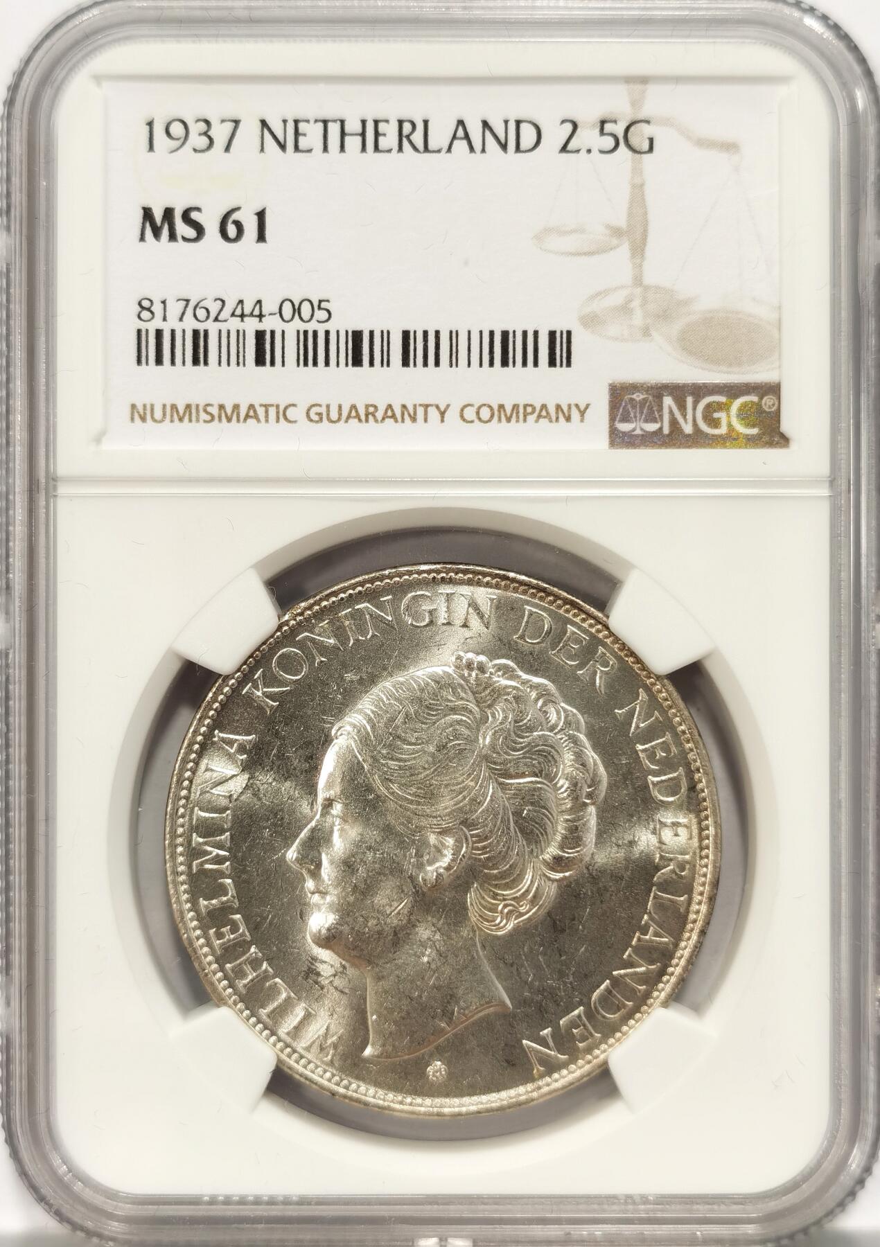 博洋堂世界钱币拍卖第086期（全场包邮） NGC MS61 荷兰1937年威廉明娜女王2.5盾大银币，状态出众，低评