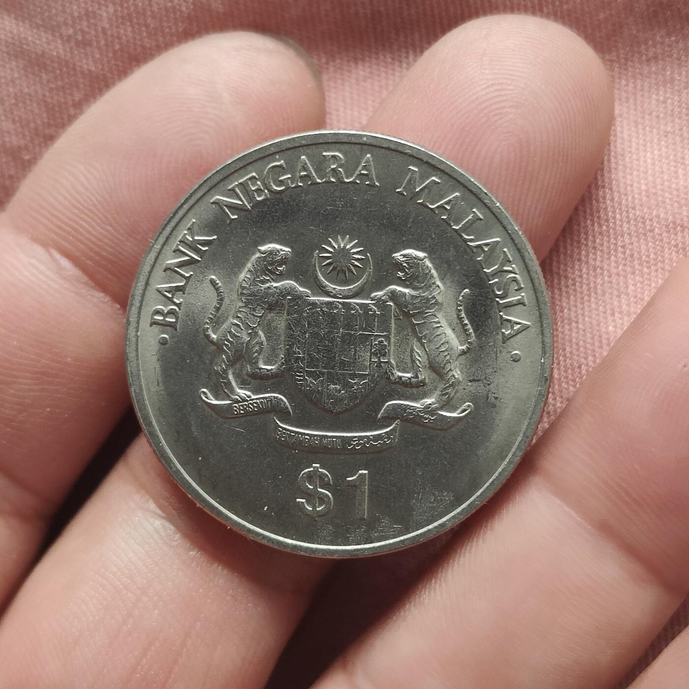 英雄古币捡漏专场第一期无押金可累计捡漏，全场50包邮，偏远地区除外。 马来西亚