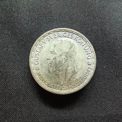 邮泉阁限时拍卖第十三场 各国硬币专场（注意看介绍，硬币在国外谨慎参拍） - 瑞典1950年2克朗0.400银币14克