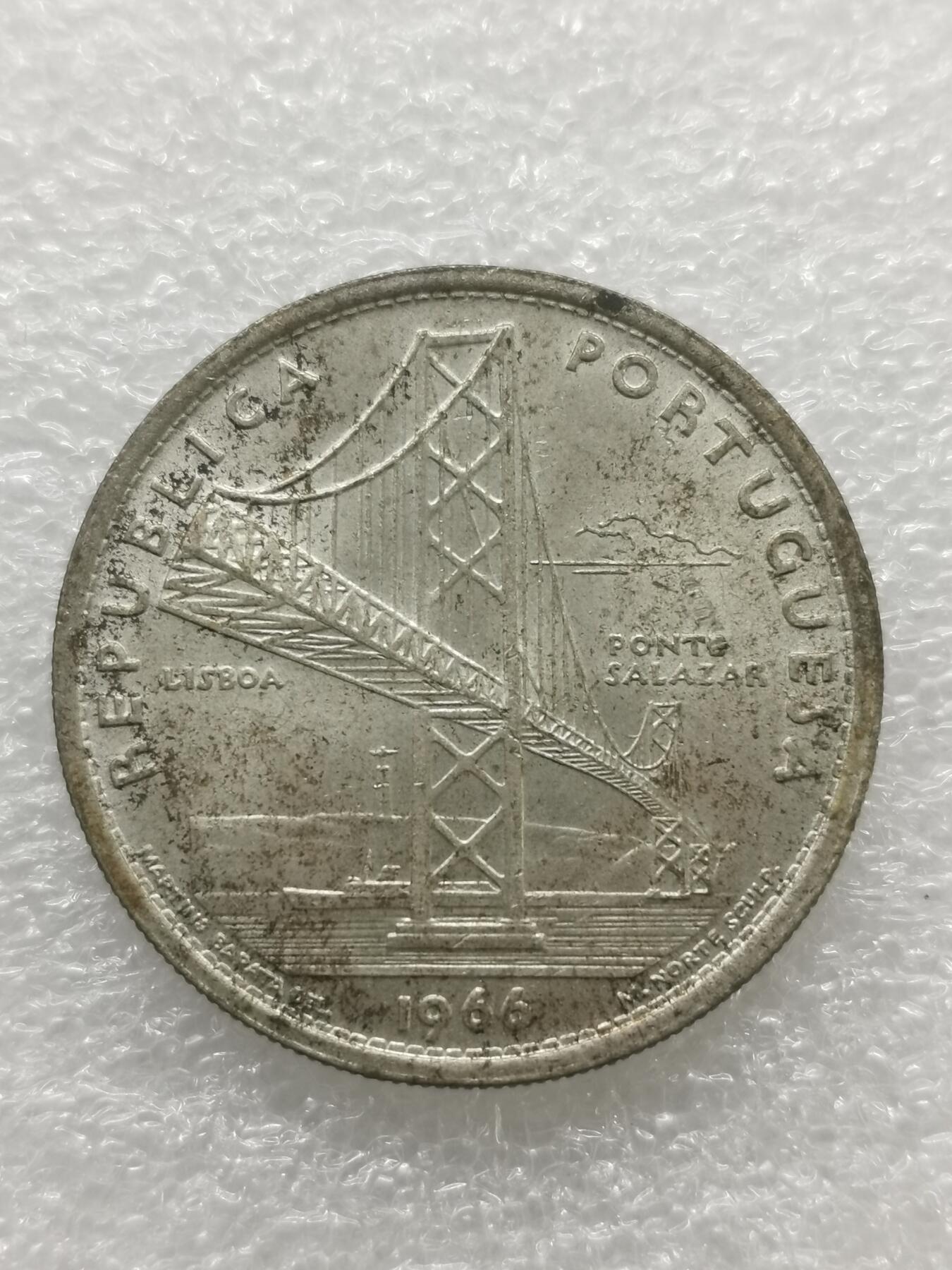 四叶草钱币 首拍 散币小银币 葡萄牙1966年萨拉查大桥20埃斯库多银币
