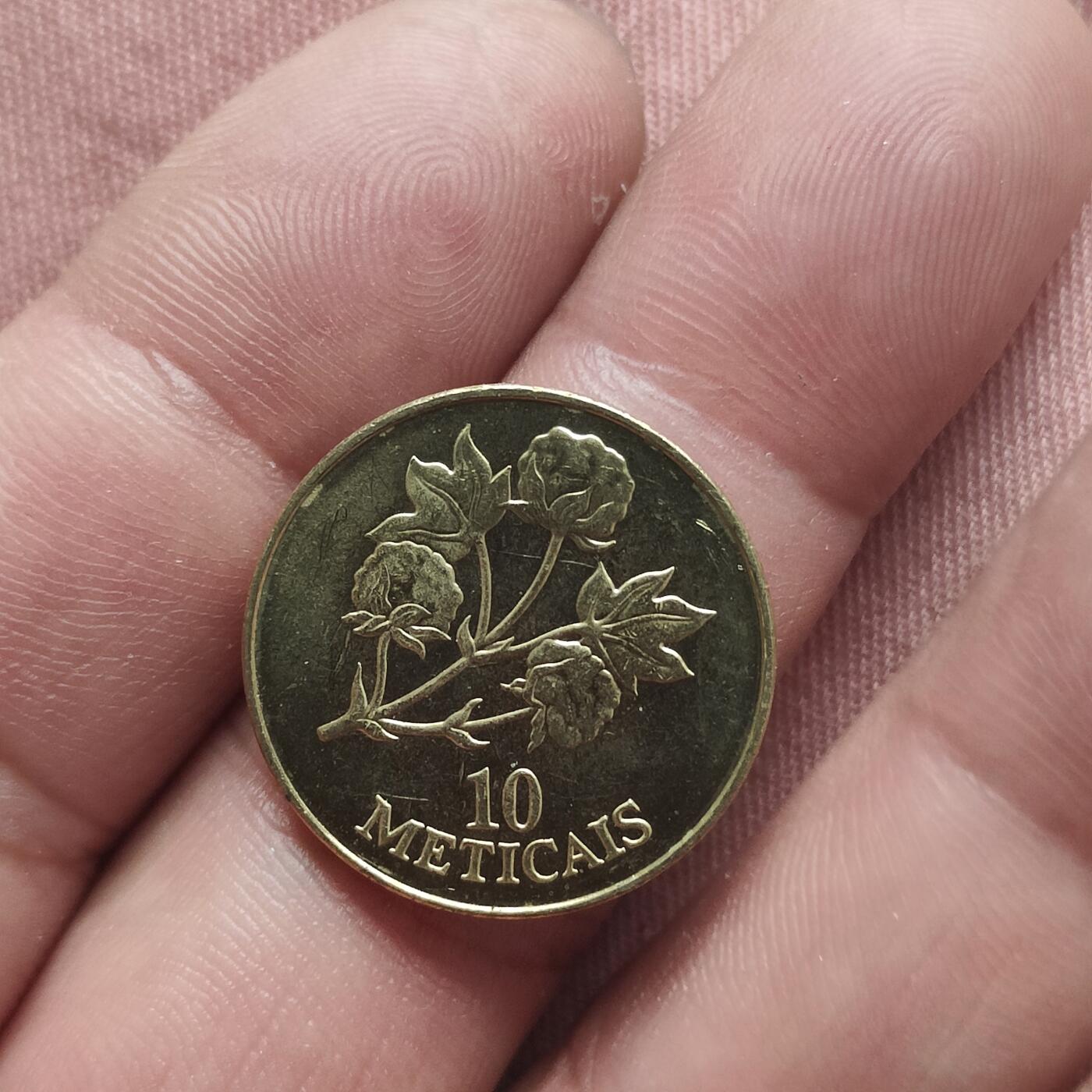 英雄古币捡漏专场第一期无押金可累计捡漏，全场50包邮，偏远地区除外。 莫桑比克