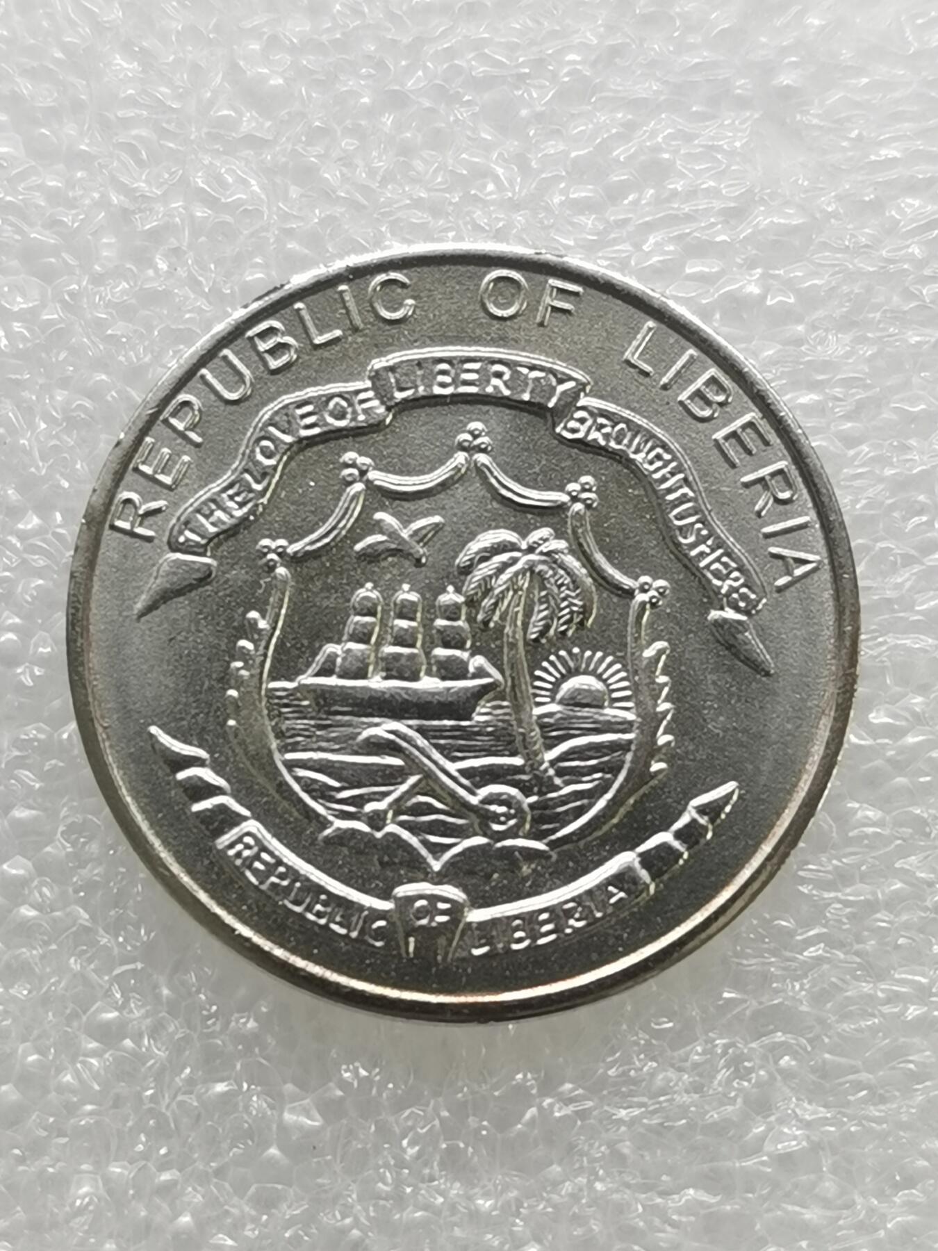 四叶草钱币 首拍 散币小银币 利比里亚2003年 猴子币