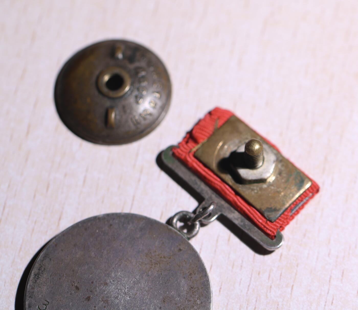 大猫徽章拍卖 第252期 苏联红星勇敢战功小挂套 档案齐全