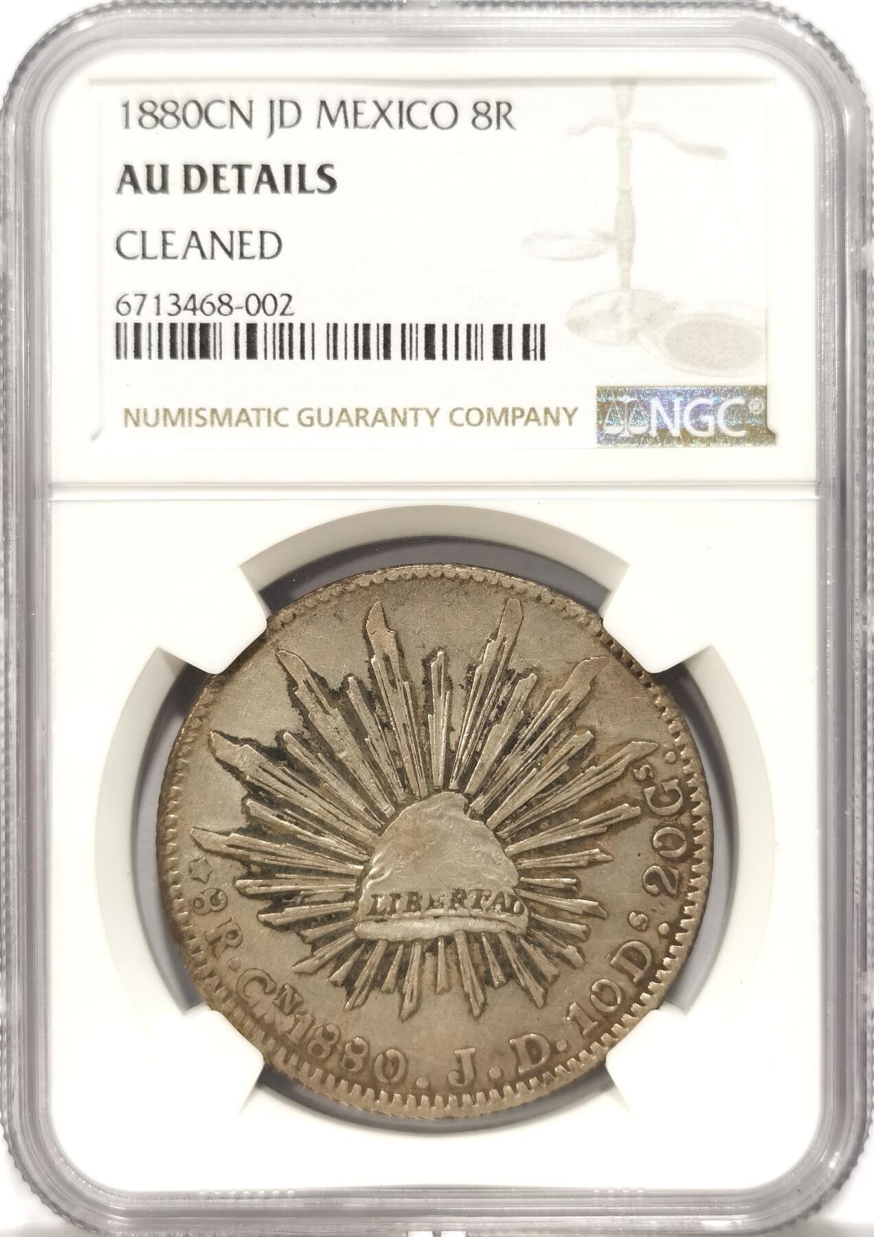 博洋堂世界钱币拍卖第086期（全场包邮） NGC AU 墨西哥1880年Cn JD版花边鹰洋，少见库利亚坎厂中期