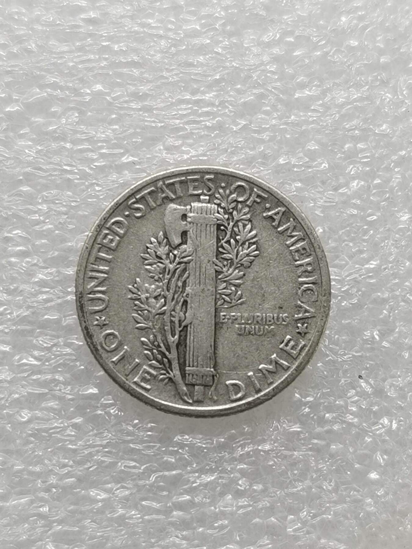 四叶草钱币 首拍 散币小银币 美国1941年墨丘利 10分银币