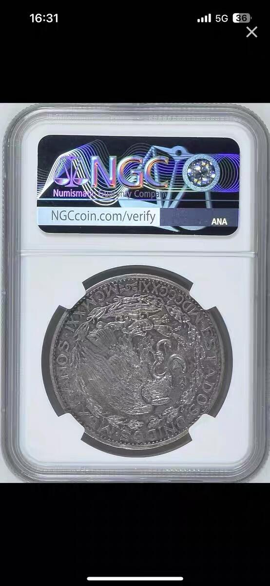 NGC-AU53墨西哥1921年2比索胜利女神克朗银币