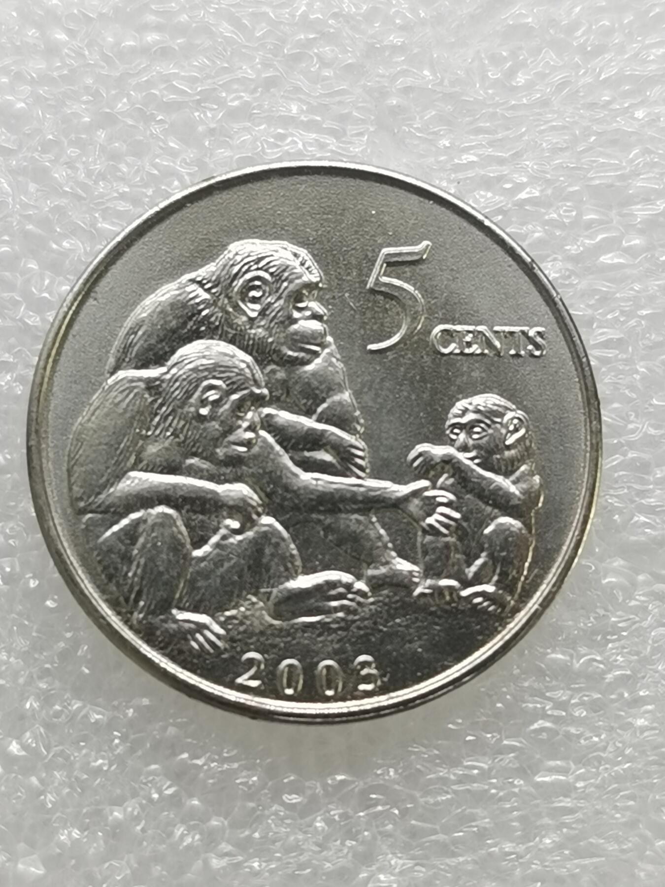 四叶草钱币 首拍 散币小银币 利比里亚2003年 猴子币