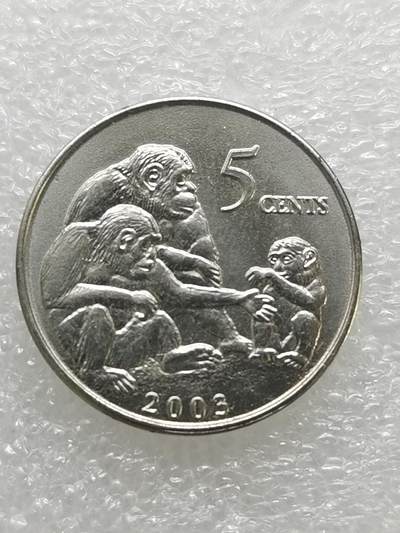 四叶草钱币 首拍 散币小银币 - 利比里亚2003年 猴子币