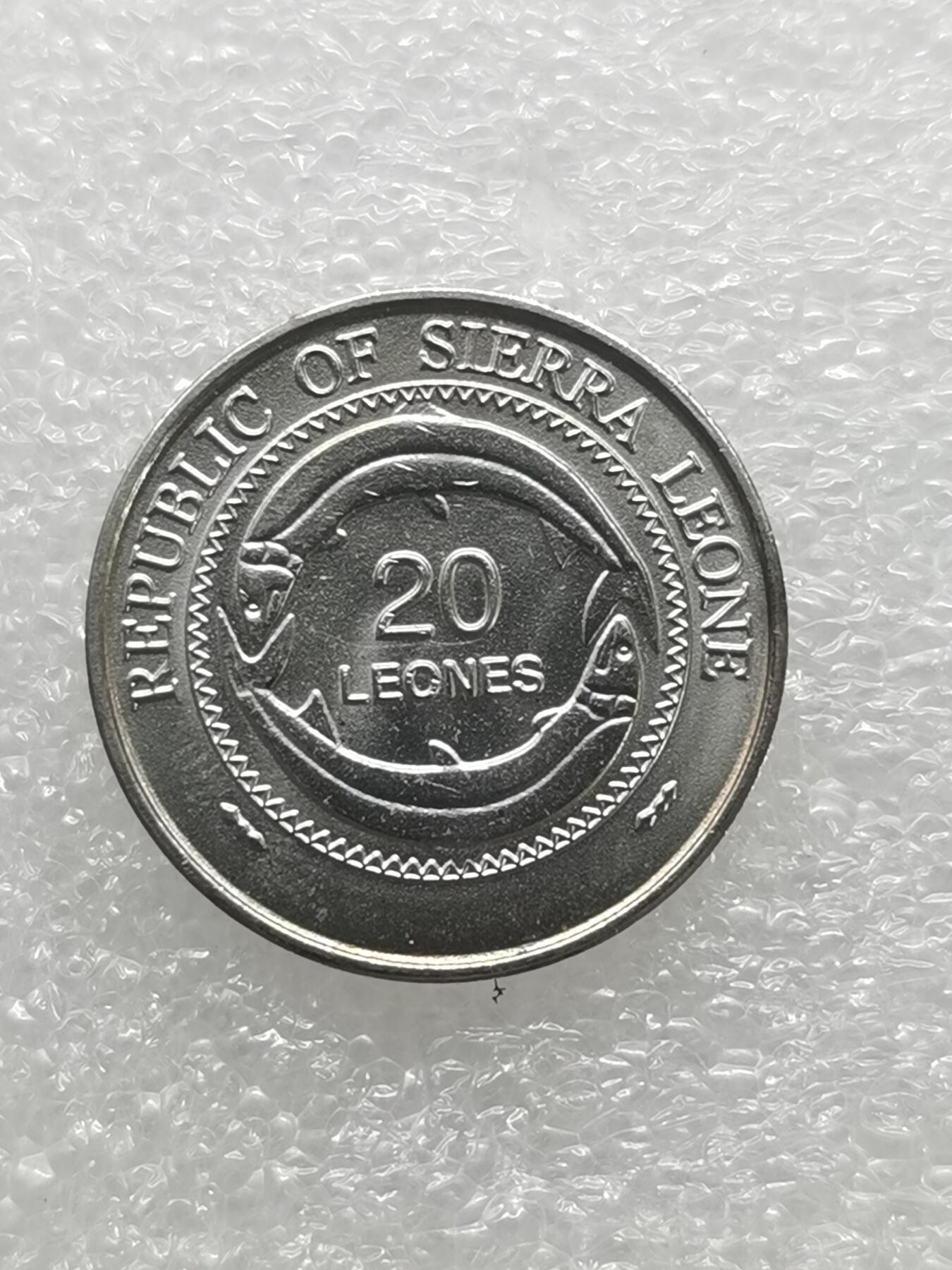 四叶草钱币 首拍 散币小银币 塞拉利昂2003年猴子币