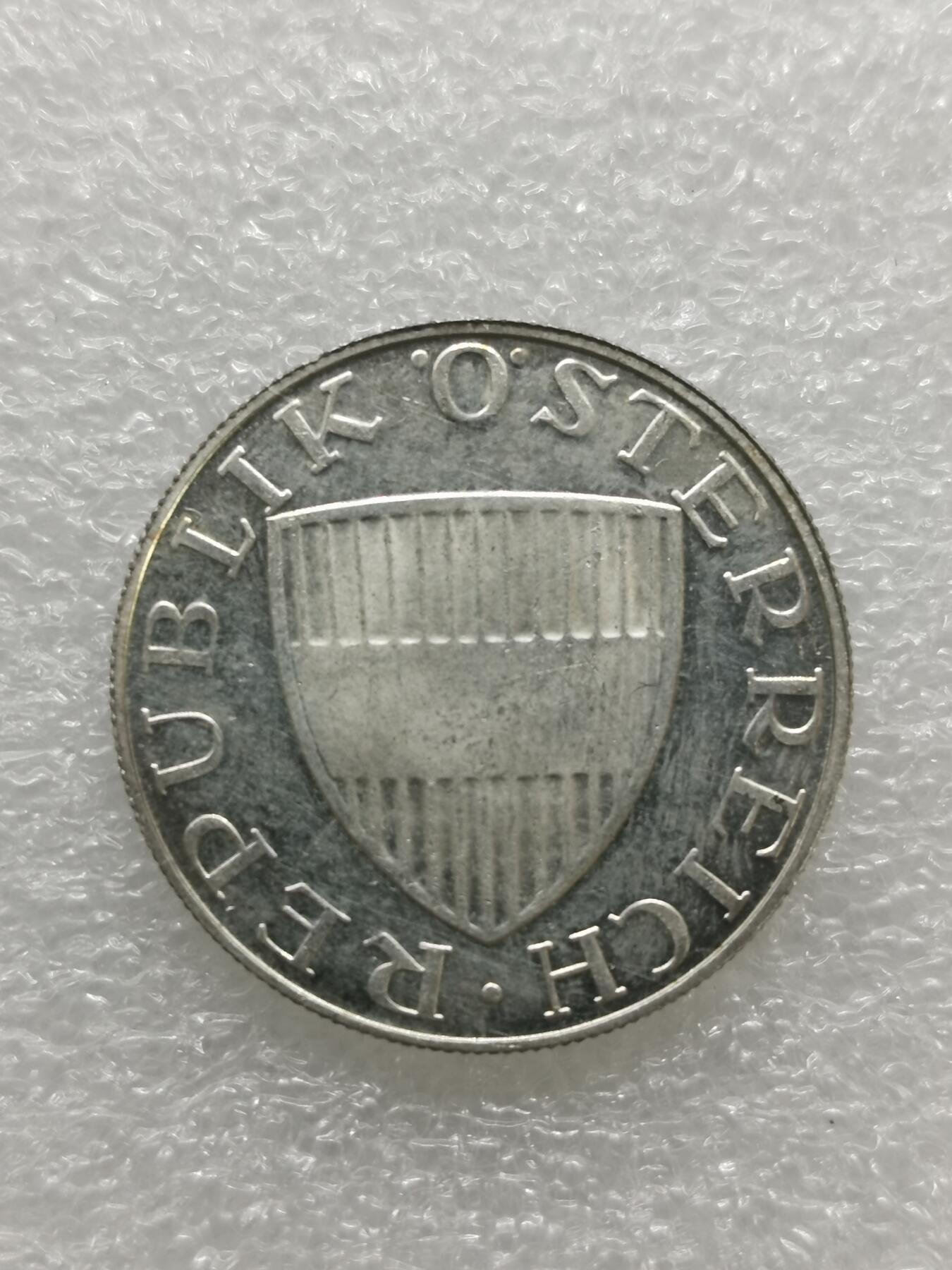 四叶草钱币 首拍 散币小银币 奥地利1969年10先令银币