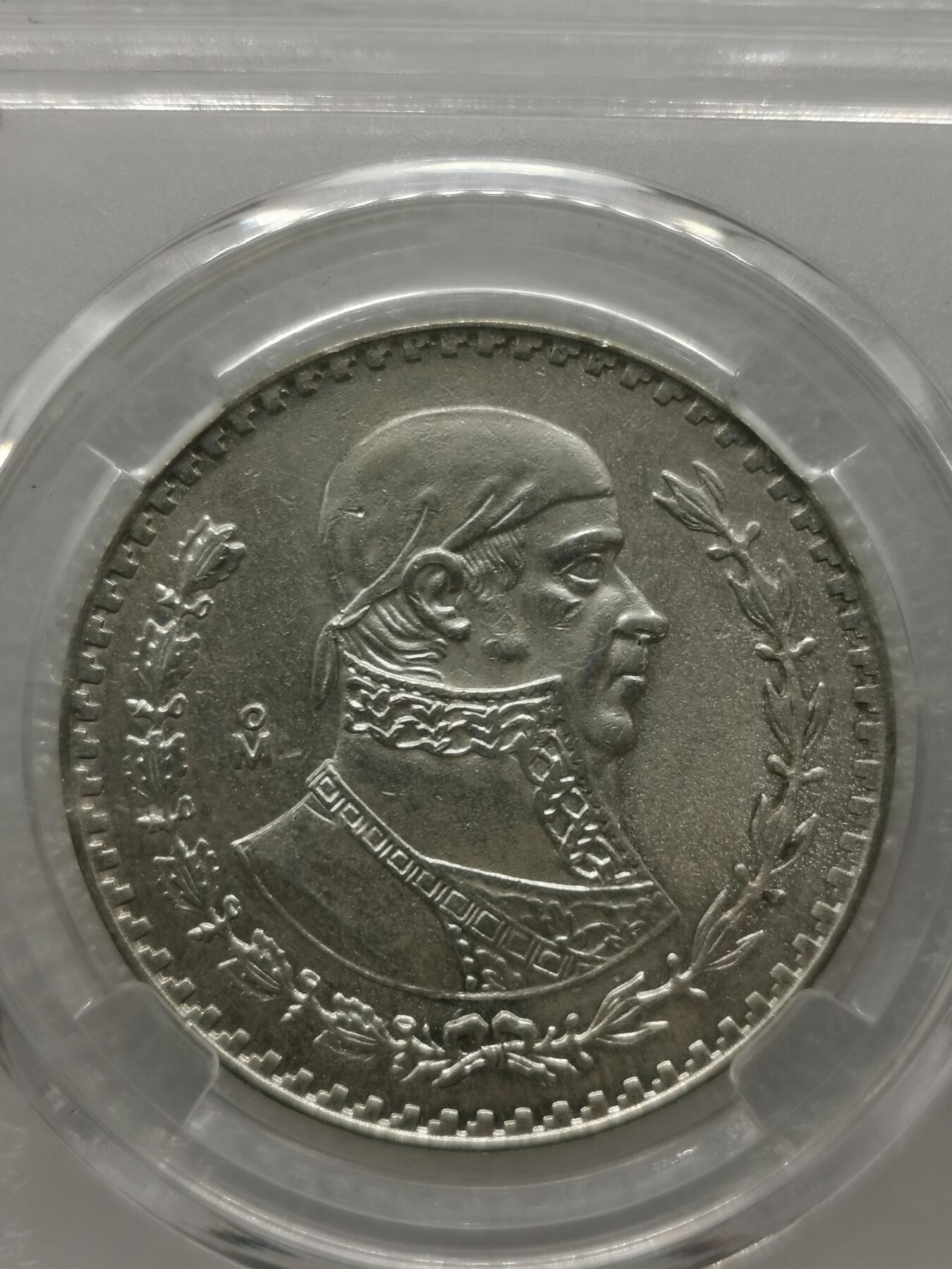 四叶草钱币 首拍 散币小银币 墨西哥1963年1比索银币