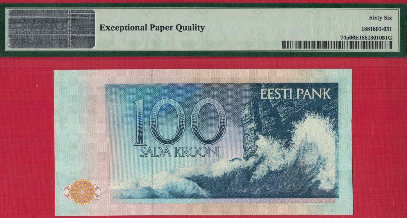 爱莎尼亚(爱沙尼亚)1991年(1992年)100克朗 数三 无4 P-74a 欧洲纸币 实物图 UNC