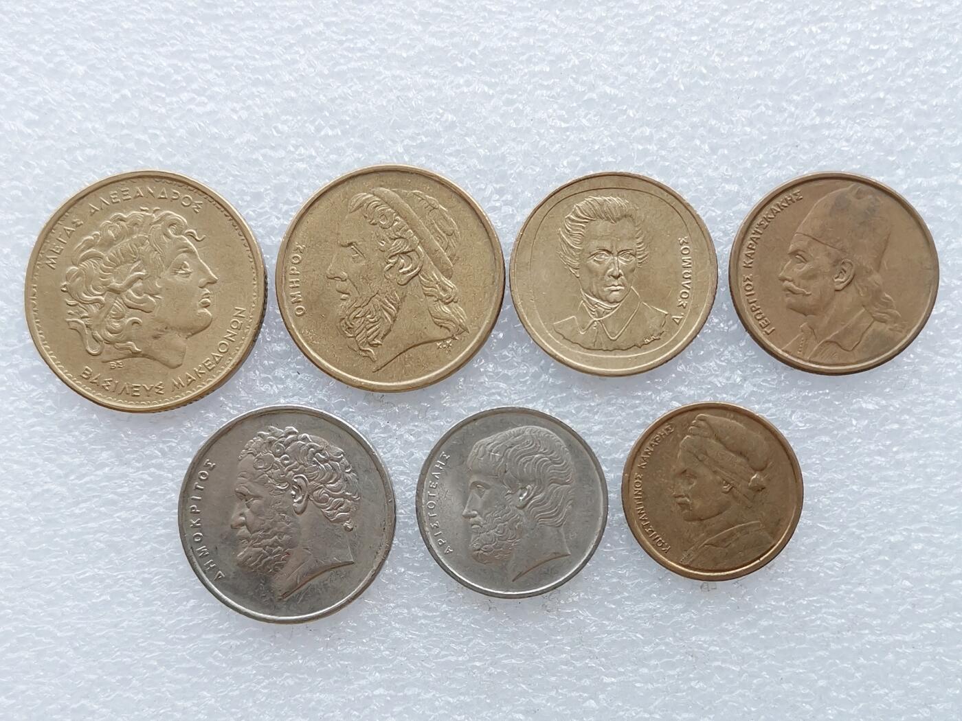 第一海外回流一元起拍收藏 散币专场 第106期 希腊硬币7枚套