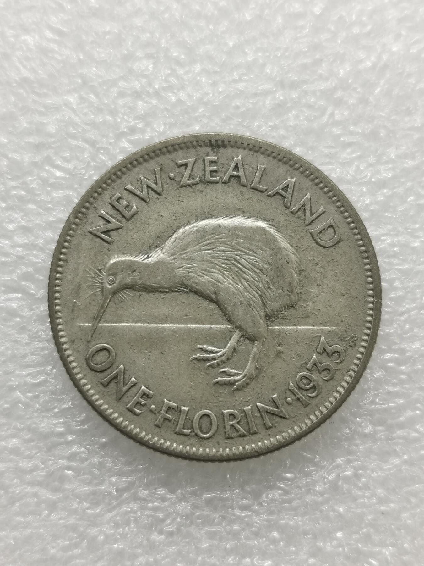四叶草钱币 首拍 散币小银币 新西兰1933年1弗罗林银币