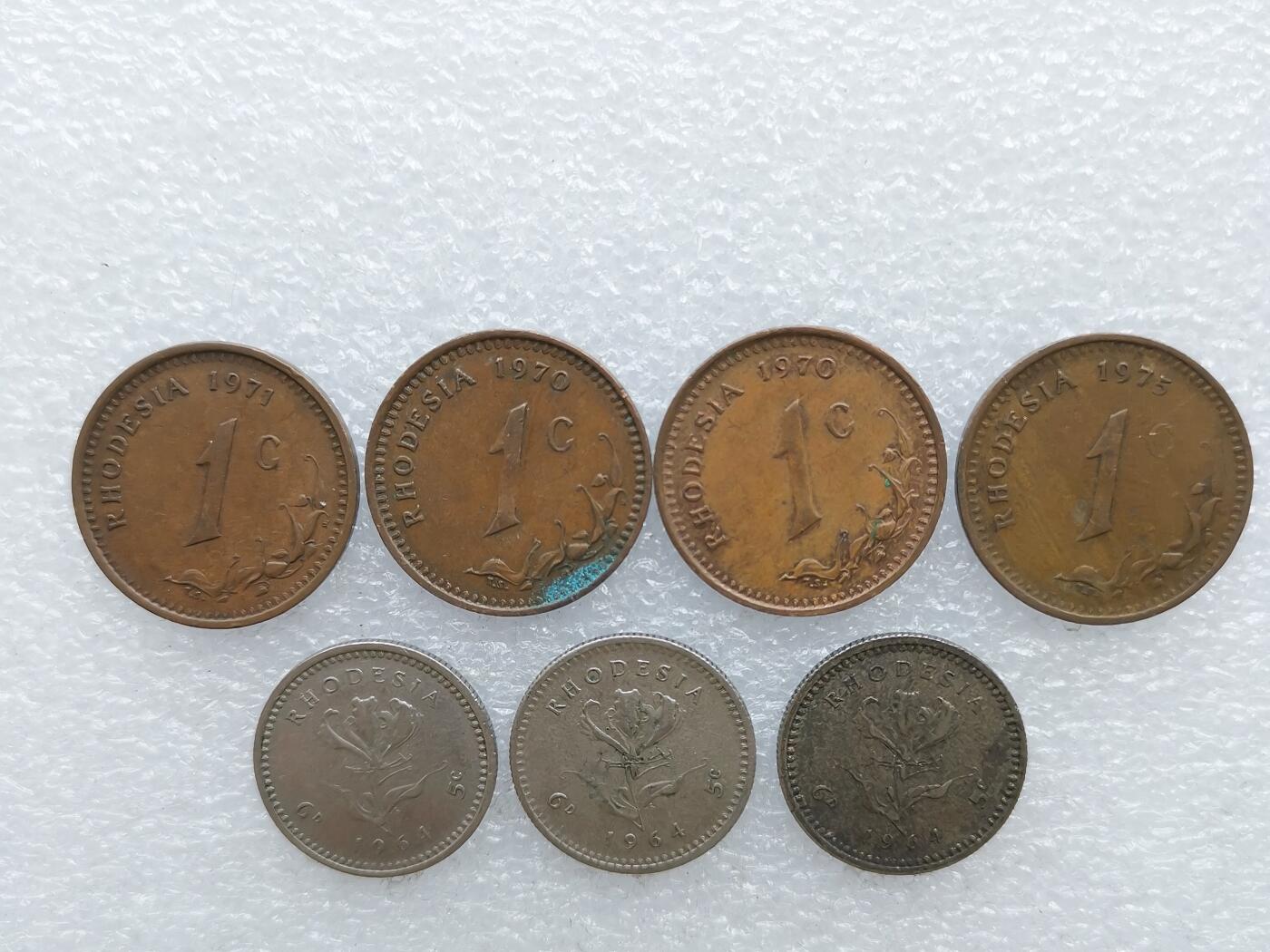 第一海外回流一元起拍收藏 散币专场 第106期 罗德西亚硬币7枚