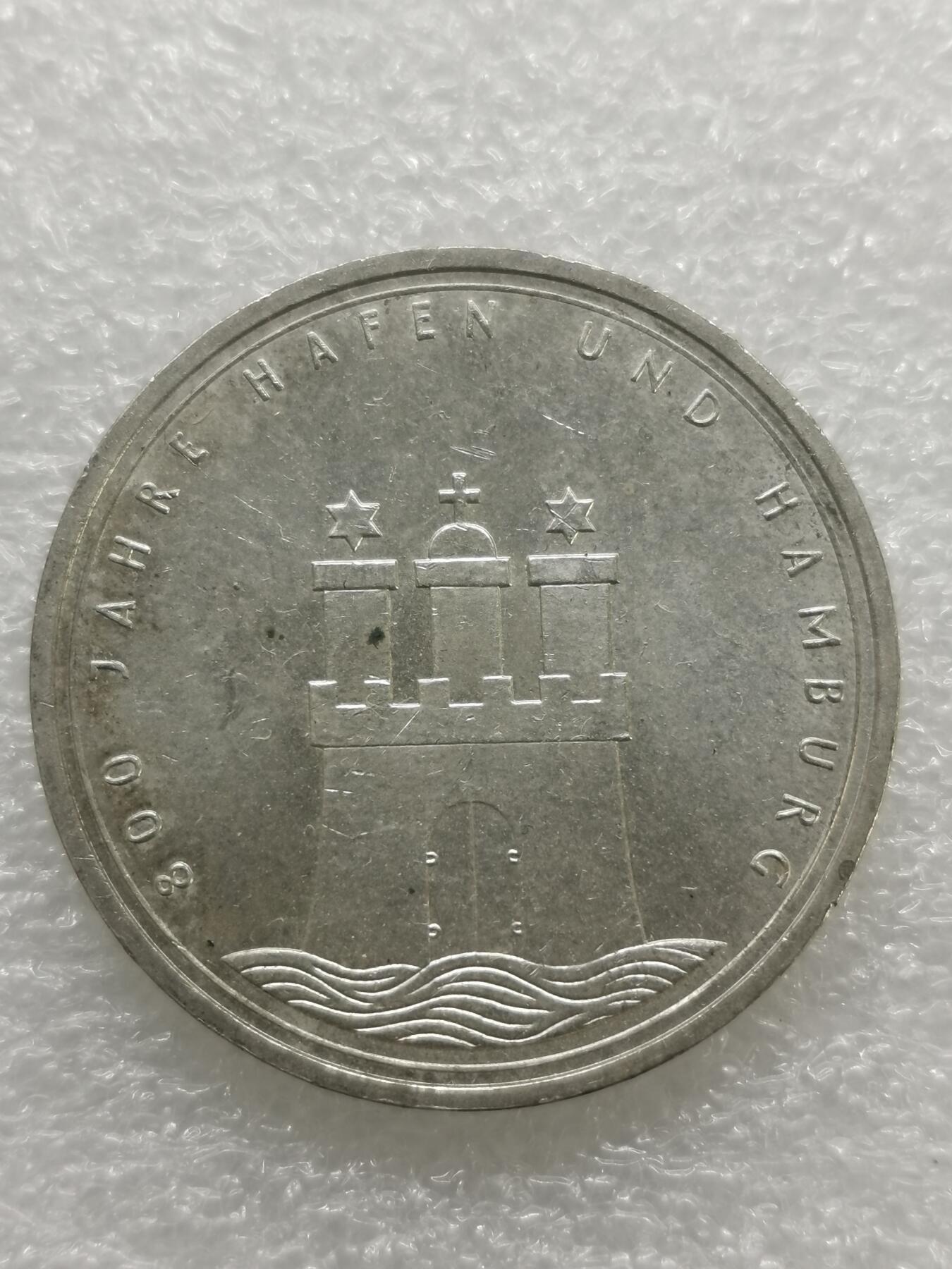 四叶草钱币 首拍 散币小银币 德国1989年10马克银币