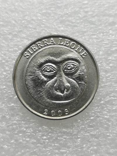 四叶草钱币 首拍 散币小银币 - 塞拉利昂2003年猴子币