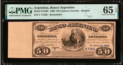 【Blue Auction】✨世界纸币精拍第519期【精】 - 【大名誉品公鸡钞 唯一冠军分罕见】阿根廷 早期 1866年50分 大长条 PMG65EPQ 公鸡雕刻惟妙惟肖 克劳斯目录无法给出XF及以上参考价 全新绝品可遇不可求 实为难得 
