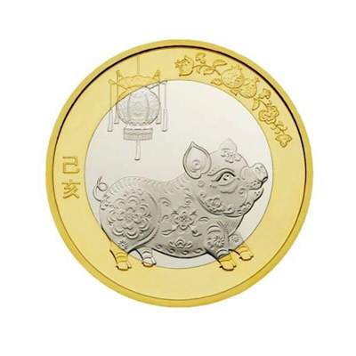 2019年猪年纪念币一卷（20枚） 2019年猪年纪念币一卷（20枚）