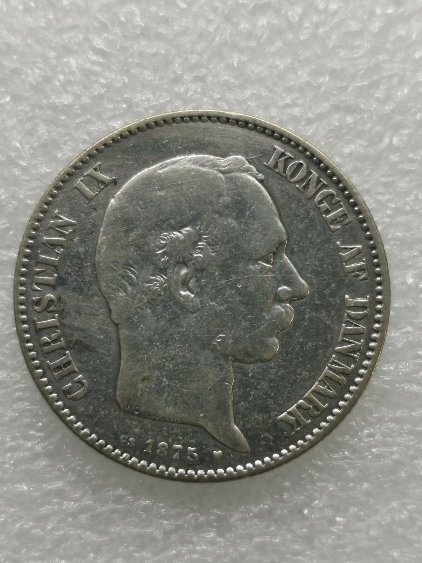 四叶草钱币 首拍 散币小银币 丹麦1875年海豚 2克朗银币