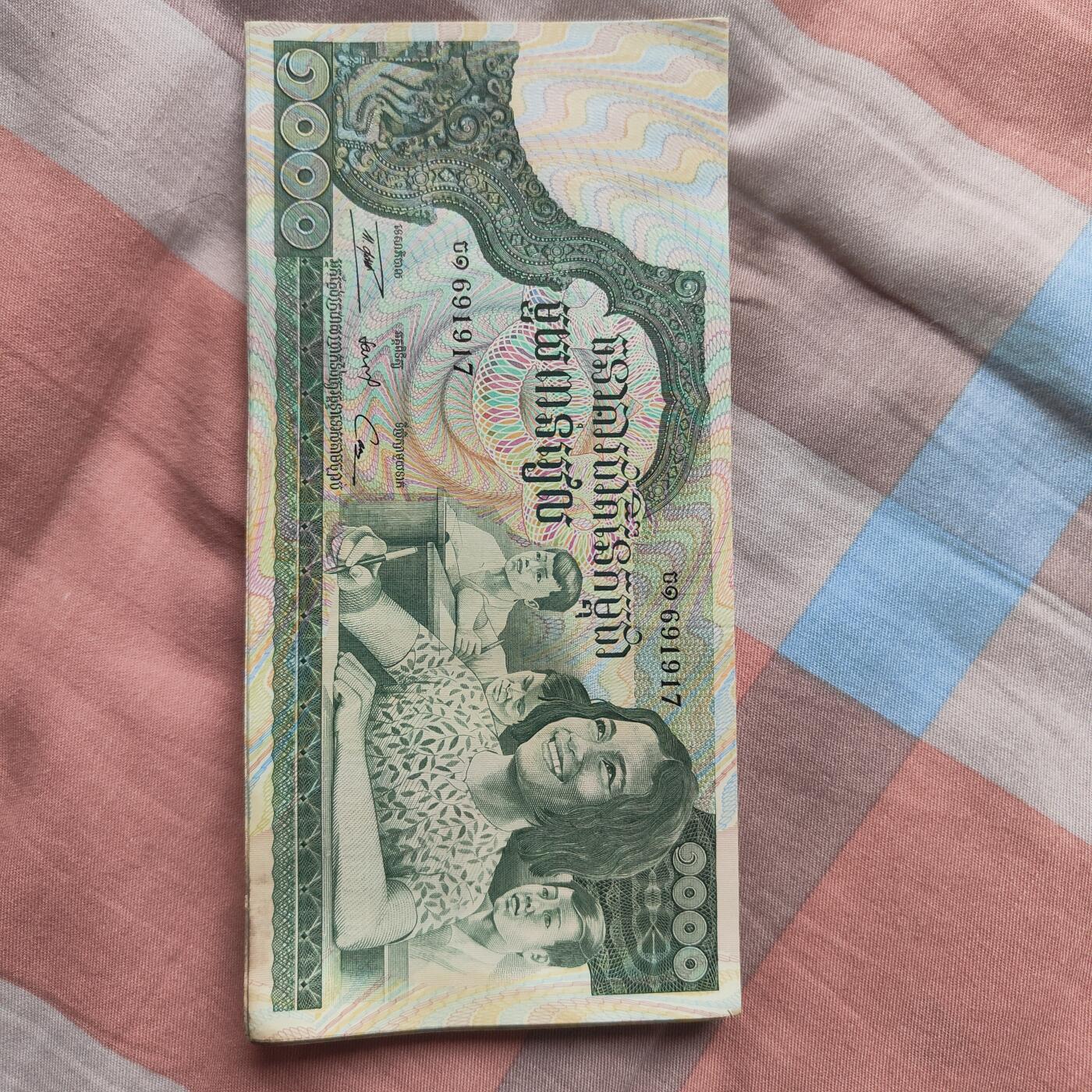 英雄古币捡漏专场第一期无押金可累计捡漏，全场50包邮，偏远地区除外。 柬埔寨