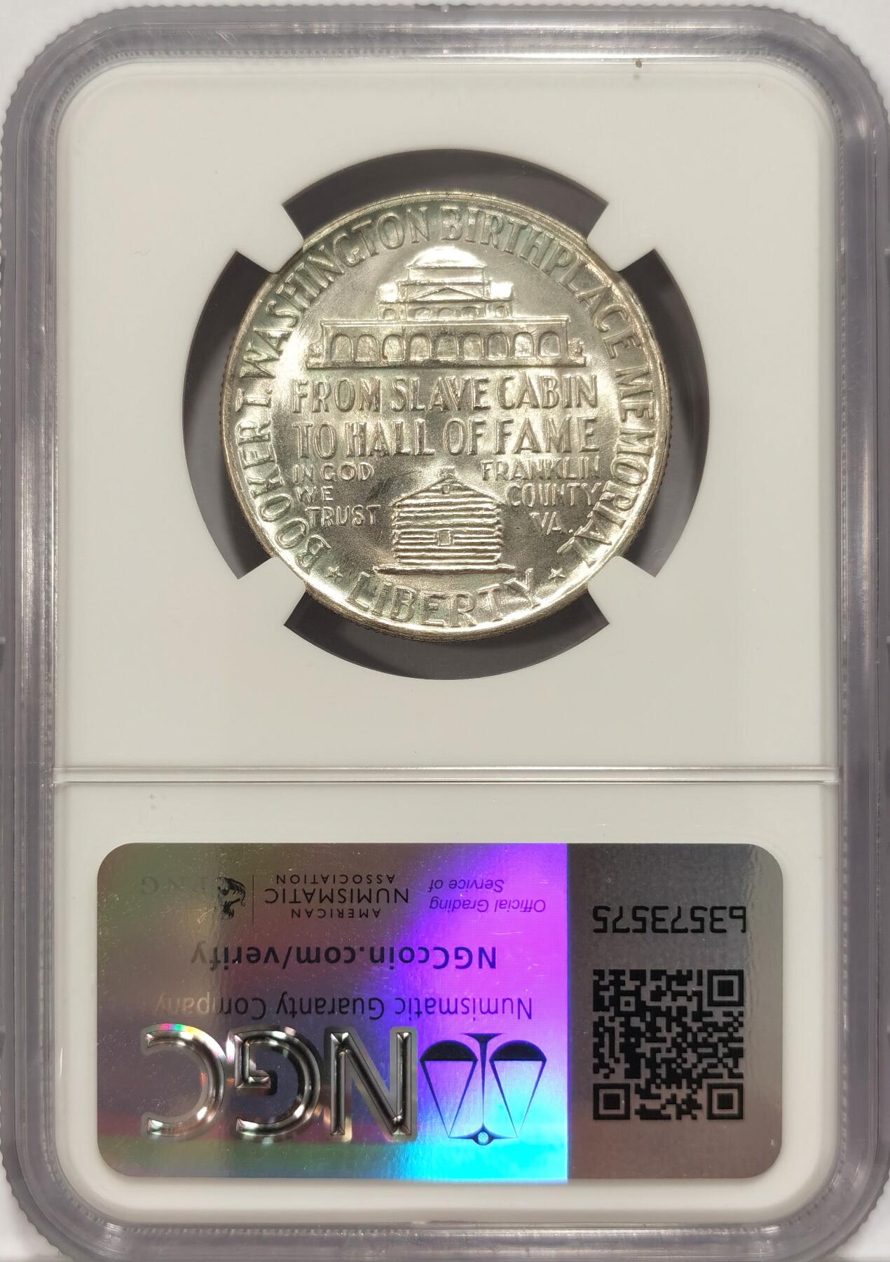 博洋堂世界钱币拍卖第086期（全场包邮） NGC MS63 美国1946年布克·华盛顿50美分纪念银币
