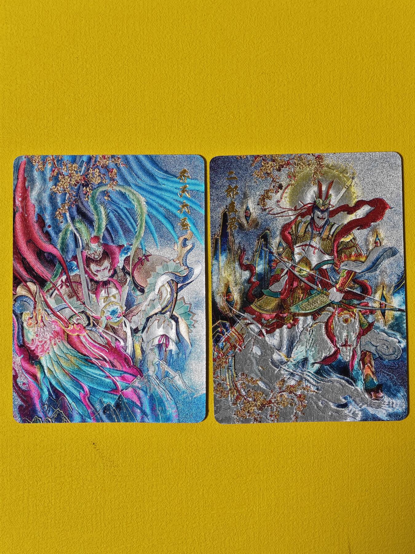 玩卡战线超级大甩拍第2期（好物、稀缺、镇册之宝齐上阵！） 百里-孙悟空+二郎神粗闪特卡2张