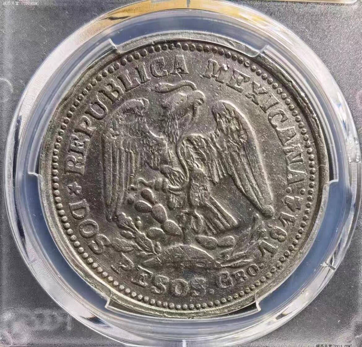 PCGS-AU92墨西哥-格雷罗邦1914年2比索太阳神鹰洋克朗合金银币